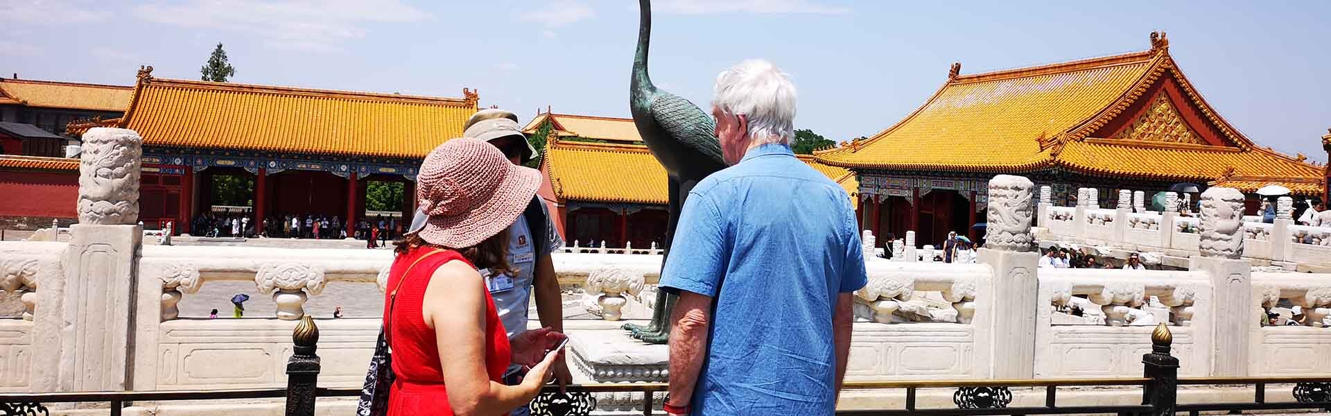Beijing Tours