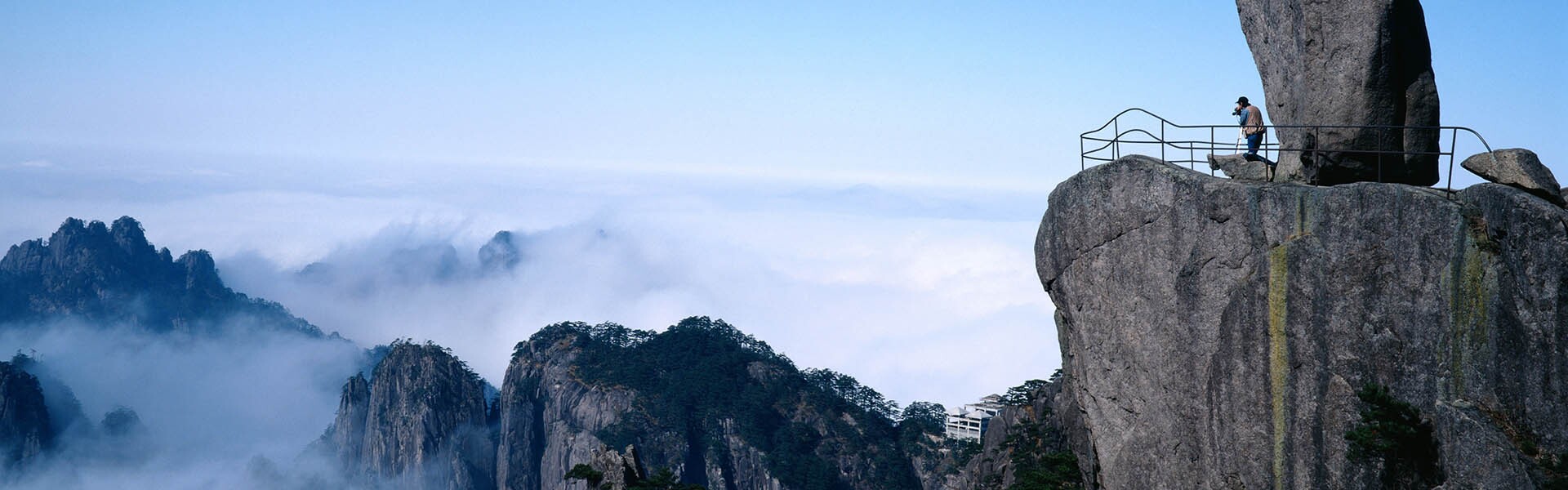 Huangshan Tours